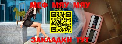 a pvp Изобильный