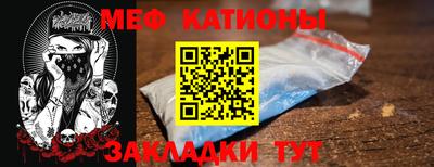 винт Ирбит
