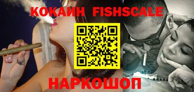 a pvp Изобильный