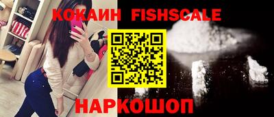 a pvp Изобильный