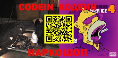a pvp Изобильный