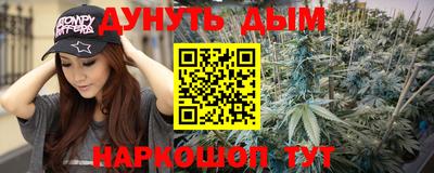 винт Ирбит