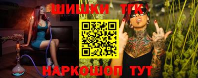 MESCALINE Ипатово