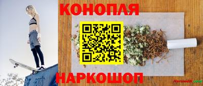 винт Ирбит