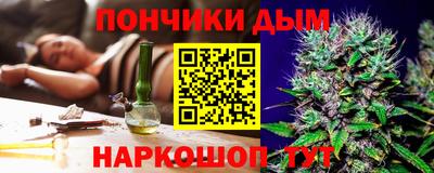 a pvp Изобильный