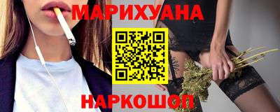 винт Ирбит
