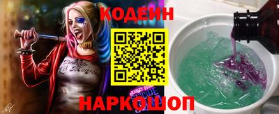 a pvp Изобильный
