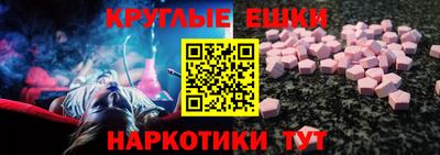 винт Ирбит