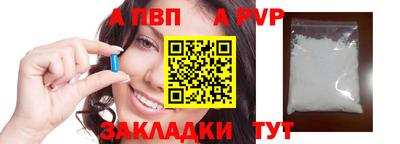 MESCALINE Ипатово