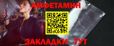 a pvp Изобильный