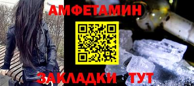 MESCALINE Ипатово