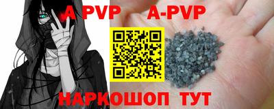 MESCALINE Ипатово