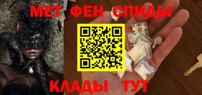 винт Ирбит