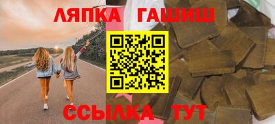 a pvp Изобильный