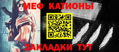 винт Ирбит